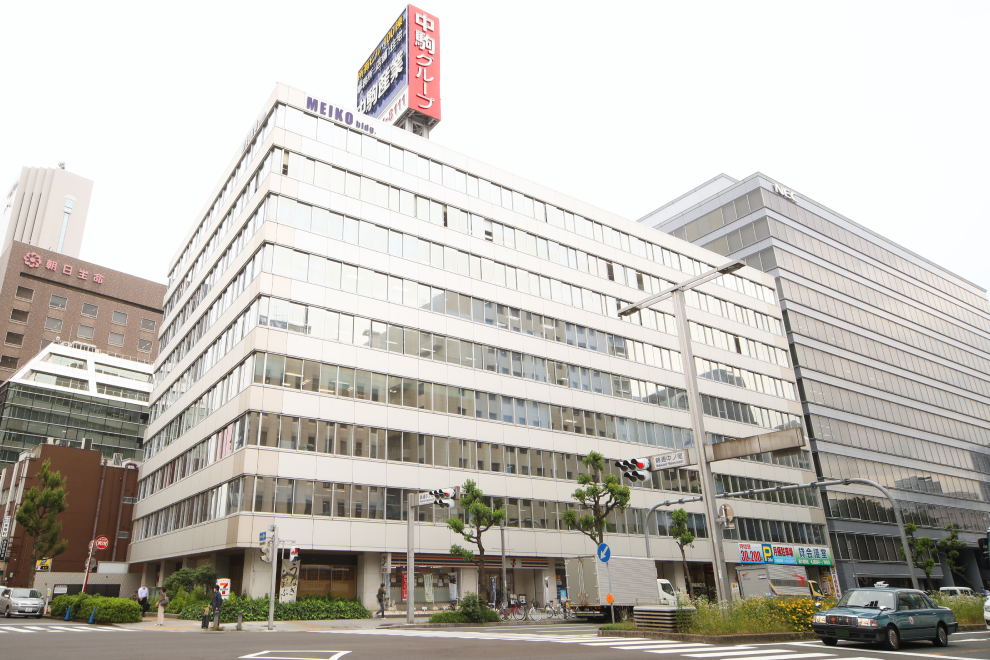 金森総合法律事務所外観