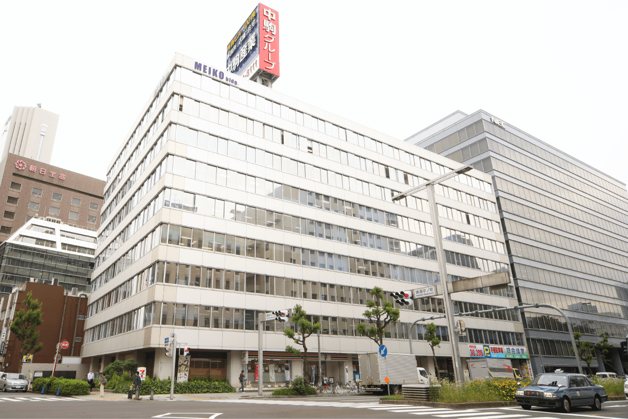 金森総合法律事務所外観