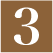 ３